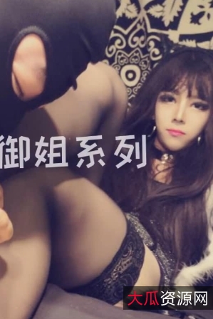 惠奈酱30v-32G合集：网红惠奈酱的精彩瞬间，男粉女粉都爱的颜值反差厌恶兴奋！