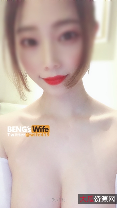 《阿崩教育女神老婆:大神级刺激指教,5.38G大胆情侣合集下载》