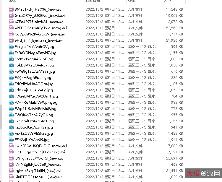 《梅莉：9位超人气TS美妖的热情和勇敢》