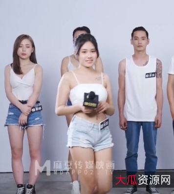 《男女星生死斗》:秦茜苏陌的爱情挑战史