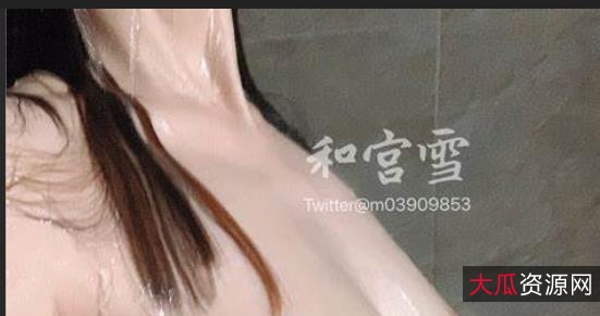 宫雪与浮力姬的双洞风油精自虐绝版完整版宫雪浮力姬口味重有尺度双洞风油精自虐绝版13v-3.86G百度云