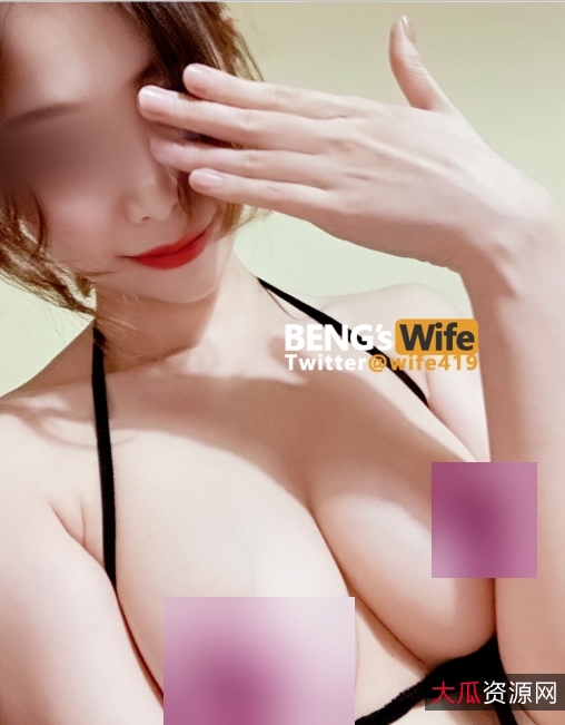 阿崩教育女神老婆收费视频