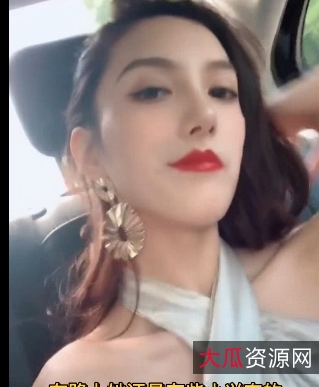 《贝源哥的精选开放：玩弄胯下小狗，给力舞蹈，精彩中文字幕》