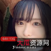 清纯岛国妹子yuahentai：桥本环奈小嘴全集，13.4G