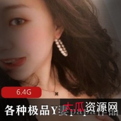 私密圈精选女友疯狂战斗，6.4G资源精选！音乐才女、人体艺术、网红女神、良家反差妹、女神、J盆，一应俱全！