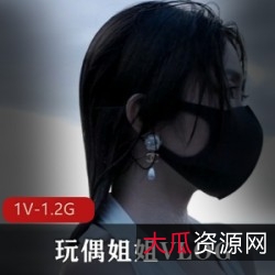 HONGKONGDOLL玩偶姐姐夏日回忆VLOG：从夏威夷到炒币狂赚2亿