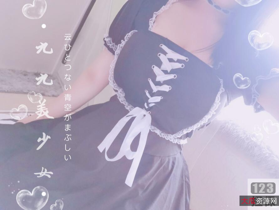 超可爱的甜心奶喵酱：精彩酱114部合集，黑色渔网、欧派作品、瓜系列、皮衣、浅紫色吊带裙等等