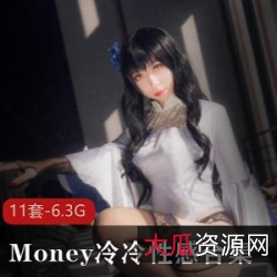 Money冷冷精彩演绎：神仙颜值、性感剧情服装秀，御姐范大长腿+高跟鞋+黑丝，涨粉量元化系列！