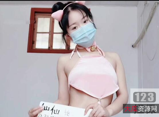 网红仙仙小草莓私拍系列：瑜伽牛仔定制视频，27部高清质量动作，让你知道牛仔裤的质量有多么好！