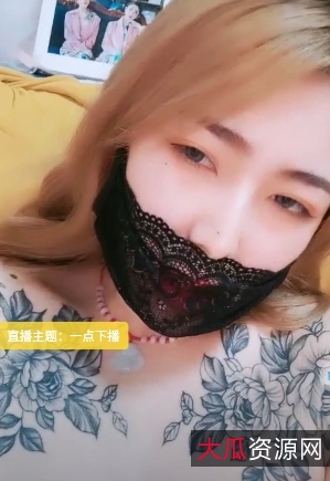 精选橘子超甜：个性女主播纹身视频精选集