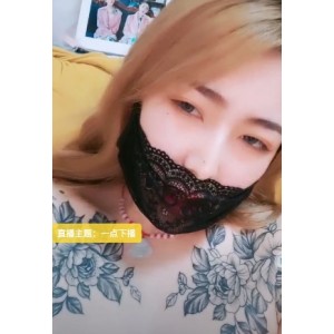 精选橘子超甜：个性女主播纹身视频精选集