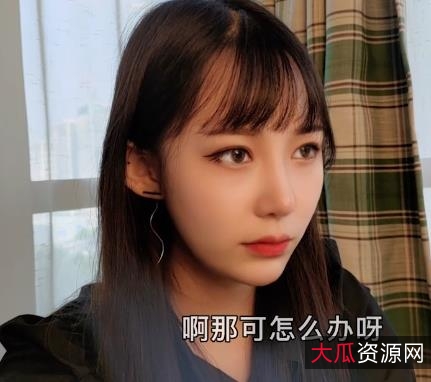 久妖茄子白皙身材上演绝美救夫：心切约谈律师，上诉中途退出
