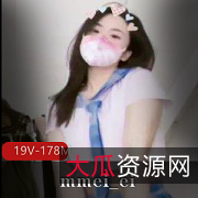 推特精选高颜值嫩妹Mmei_ei特效口罩下的青春L舞