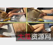 2021十二月新晋网红youxirensheng369精选身材OL装HD增强版视频资源30V5.2G