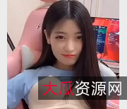 抖音网红月月大小姐&快手夜微凉18W粉丝录屏资源月月大小姐热度太大，夜微凉也被录屏，3V34M资源等你下载！