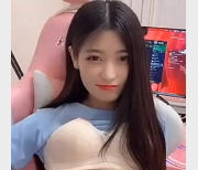 抖音网红月月大小姐&快手夜微凉18W粉丝录屏资源月月大小姐热度太大，夜微凉也被录屏，3V34M资源等你下载！