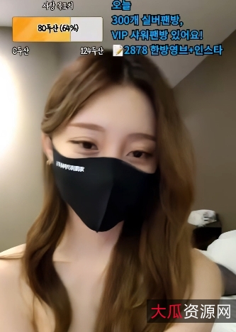 《BJ_likecho的热舞合集：羞羞舞蹈，多变风格，简单易学》