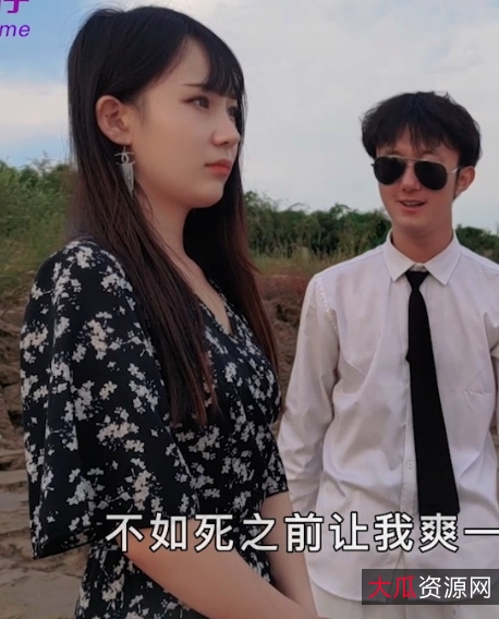 91茄子糖糖的颜值、演技、对白，全部24v/18g资源合集，全部在度盘上！