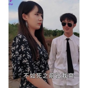 91茄子糖糖的颜值、演技、对白，全部24v/18g资源合集，全部在度盘上！