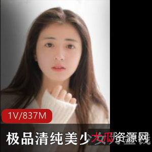 精选素人自拍佳作