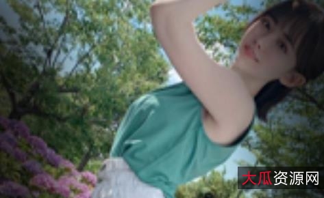 抖音热门三寸奶寸上垒合集