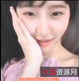 11V学生女装450米优质面料百度云盘