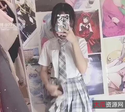 77网红姬福利10v3g微博优惠大放送