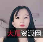 搬运巴蜀小少妇:丝袜+高跟+大耳环+露脸给力表演