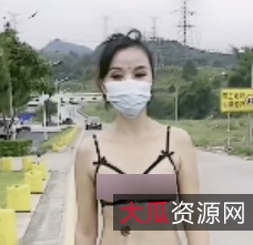 悠悠姐路人诱惑百度盘付费福利