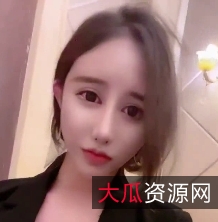 精选TS王稀缺资源福利合集可心视频百度盘