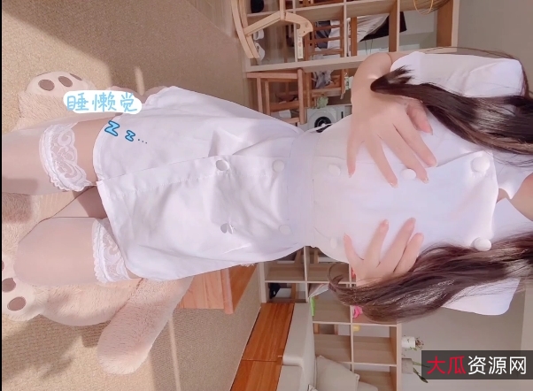 芋圆福利姬42v合集29G百度盘下载