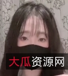 黑色短袜1V436MB百度盘搬运