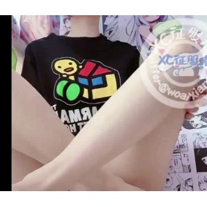 搬运推特白丝双马尾42P3V94.08百度盘