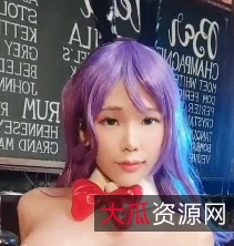 精选COS女神反差婊嫩妹收费自拍服装，放飞自我，挑逗自行打包！