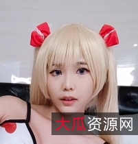 精选COS女神反差婊嫩妹收费自拍服装，放飞自我，挑逗自行打包！