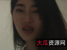 私密：嫩模小姨子互动私拍展示