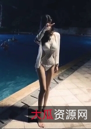 精选夫妻完美气质反差32V2.45g