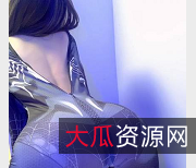 精选艺校长腿舞蹈定制：极限一字马玩美R神秘处蜘蛛侠14V1G