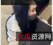 丽江夫妻VLog欲望强烈的1V1动作标准教育夹三明治，1.4G超清体验