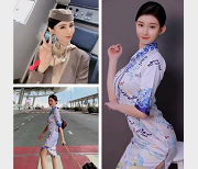 超稀缺航空空姐真实反差60V1.1G服装颜值身材抢眼