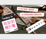 SWAG宝岛宅男女神精选合集