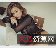 NagaiMaria精选完美身材：舔冰激凌秀身材，高冷表情迷倒男主，让闺蜜嫉妒不已！