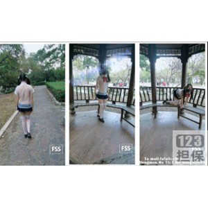 FSS超美犬系双人室外白嫩粉嫩葡萄21.5G预览图