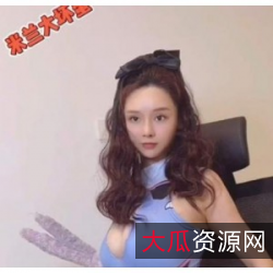 米兰大坏蛋风格服装：微博网红自拍潮流，蜂腰翘臀玉兔造型，小姐姐丰满视频爆红。