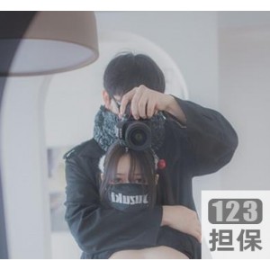 柚木PR社花旦半露脸，颜值口味重，才艺表演奇怪道就娆771M美图视频，高质量口碑巨兔MM