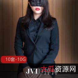 JVID日系服装束缚绑法双头龙节奏麻豆合集
