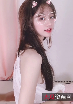 91清纯女神网红颜值身材睡衣派乖乖女魔爪视频