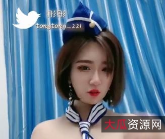 快手网红大罩杯社保19万粉丝爆R擦边球PP某推跨手1G作品