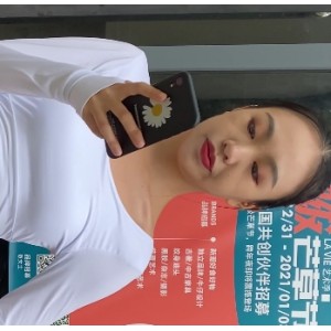 粉色紧身皮裤长腿翘臀美女视频