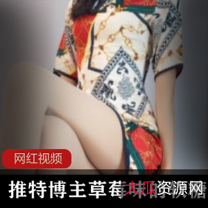 草莓味软糖的最新作品